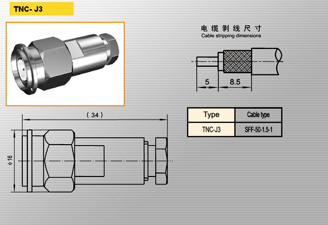 TNC-J3
